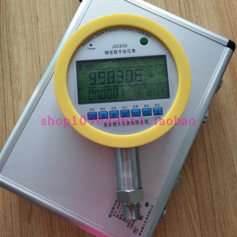 C420精密数字压力表数显压力计智能型0.02级压力校验仪差压标准表