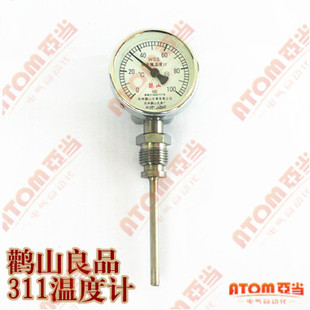 工业双金属温度计WSS-311水温表WSS-301锅炉0-100150200300