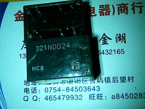 321ND024    富士通二手拆机正品继电器