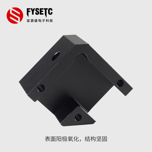3D印表机配件2VORON 2.4/Trident/0.2/0.1 2020型材/1515型材辅助