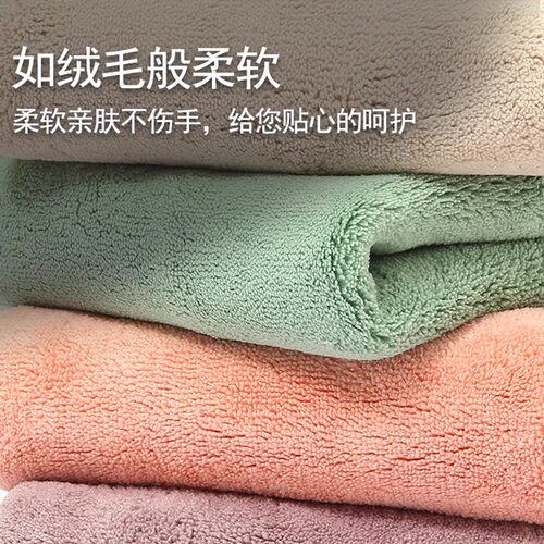 清洁抹布家用加厚去污易厨房清洗毛巾柔软专用不沾油强吸水洗碗布