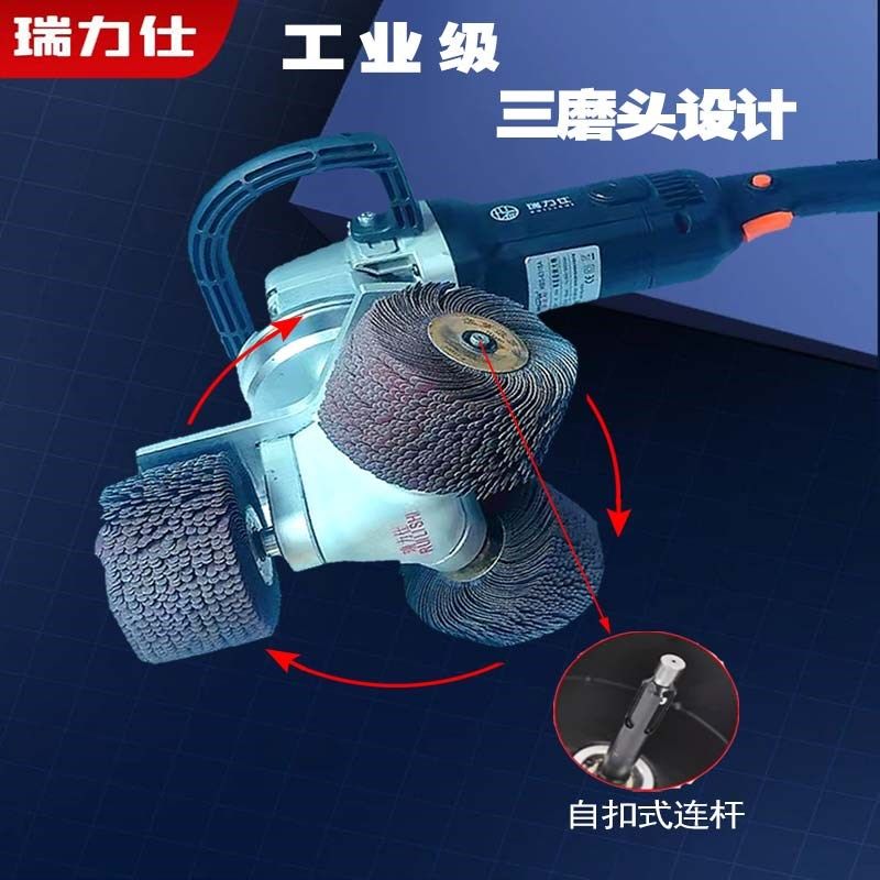 手持电动修边机平面抛光倒角激光切割去毛刺机金属去毛刺除锈打磨