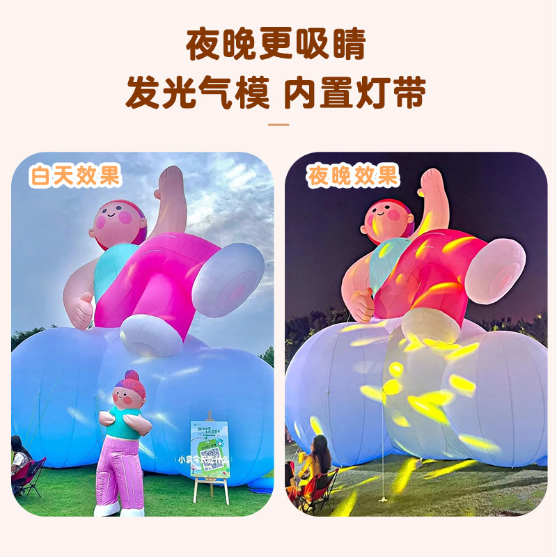 圣诞节气模装饰充气圣诞老人雪人拱门糖果拐杖主题节日装扮用品