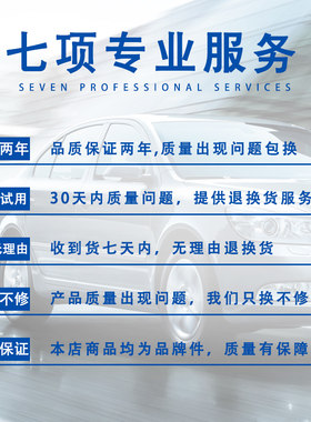 长安欧诺CX70欧尚A800欧力威X70A之星前CM8CM7后加高加粗减震弹簧