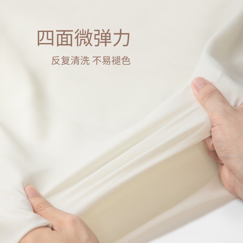 四面弹里布料服装婚纱礼服连衣裙内衬里衬防走光打底衫弹性布面料