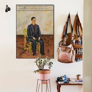 短发自画像 Frida 弗里达装饰画墨西哥客餐厅书房酒吧艺术挂画