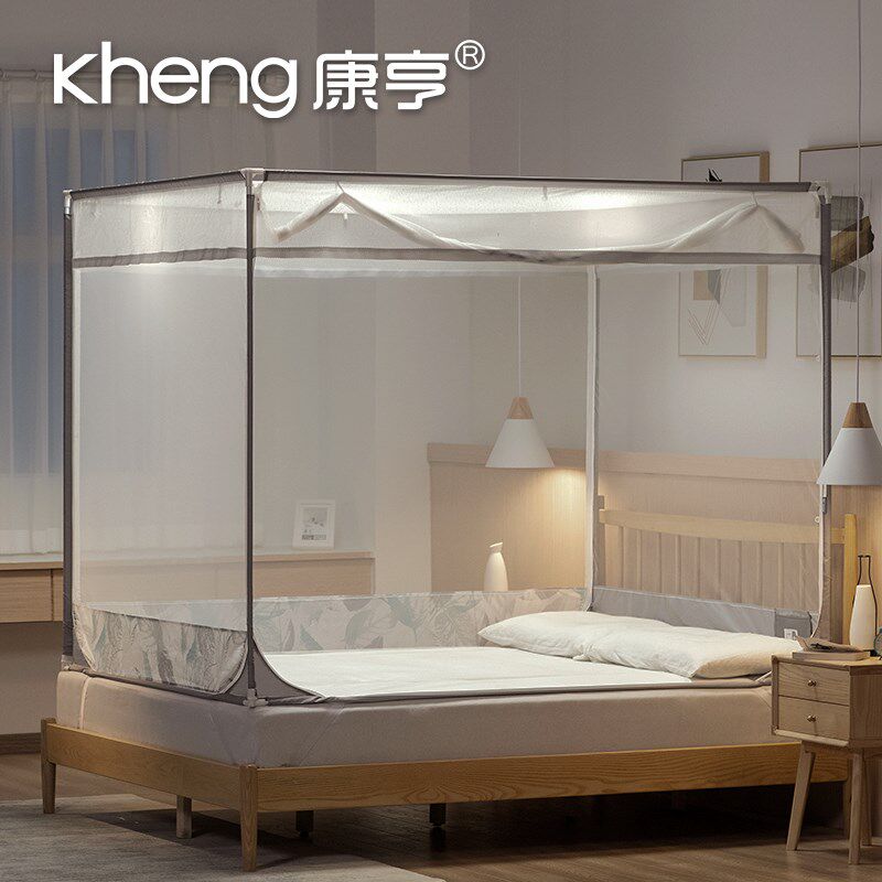 康亨蚊帐1.8m米床防摔儿童宝宝拉链方帐加密加厚1.5m米2m床家用