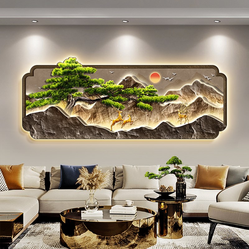 流水生财客厅装饰画轻奢高级感沙发背景墙新中式山水迎客松壁灯画