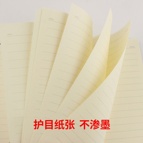 喜通皮面商务复古办公笔记本A5记事本日记本25099可定制LOGO会议