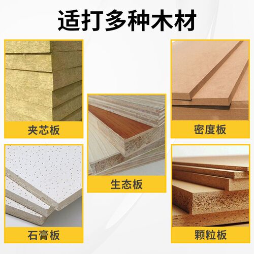 美特F30电动直钉枪家用气钉枪打钉木工专用电钉枪直排钉枪钢钉枪