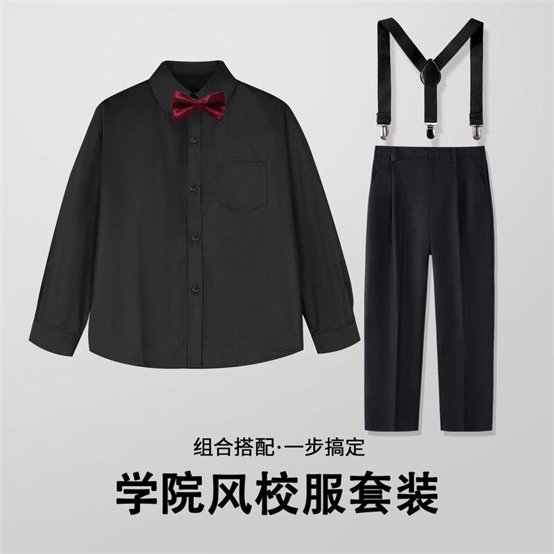 儿童黑色背带裤子套装男童白衬衫长袖纯棉男孩春秋衬衫演出英伦风