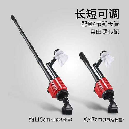 NO1换水器多功能自动吸污泵电动吸便器草鱼缸洗沙清洁泵抽换水泵