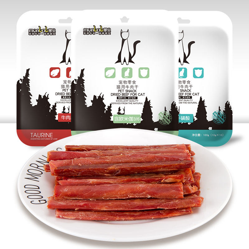 蒙贝猫用牛肉10g*30支猫零食猫咪成幼猫牛肉条牛肉干营养磨牙洁齿