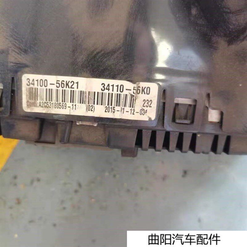 汽车配件用于铃木雨燕天语SX4组合仪表盘手动自动原车拆件转速表