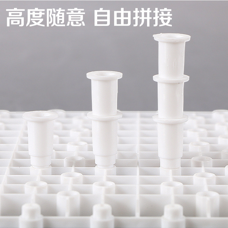 鱼缸底滤板挡板隔板分离板底部底过滤材料