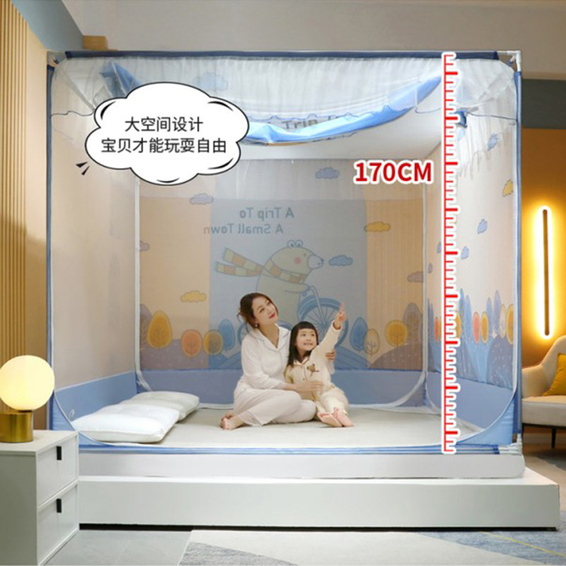 新款床笠式防尘顶蚊帐包床垫防摔儿童卡通加固宝宝婴儿防掉床家用