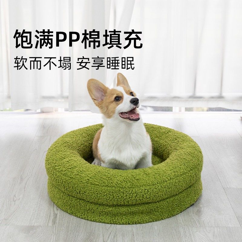 四季通用甜甜圈猫窝可拆洗小狗睡觉床耐咬防抓猫垫子猫咪生产窝