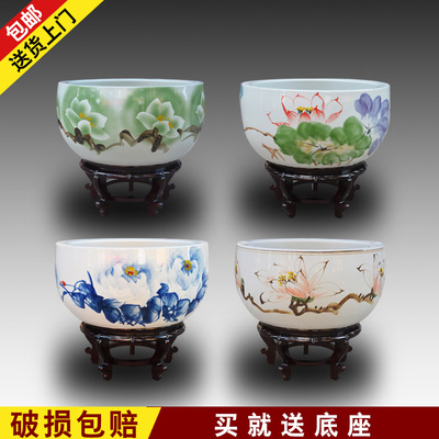 景德镇陶瓷鱼缸养金鱼缸睡莲盆荷花缸碗莲缸乌龟大水缸盆客厅摆件