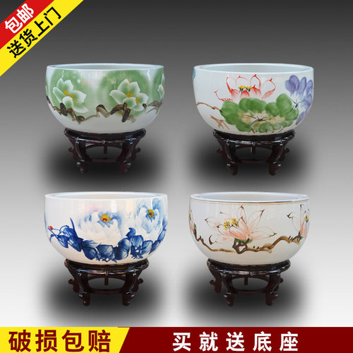 景德镇陶瓷鱼缸养金鱼缸睡莲盆荷花缸碗莲缸乌龟大水缸盆客厅摆件