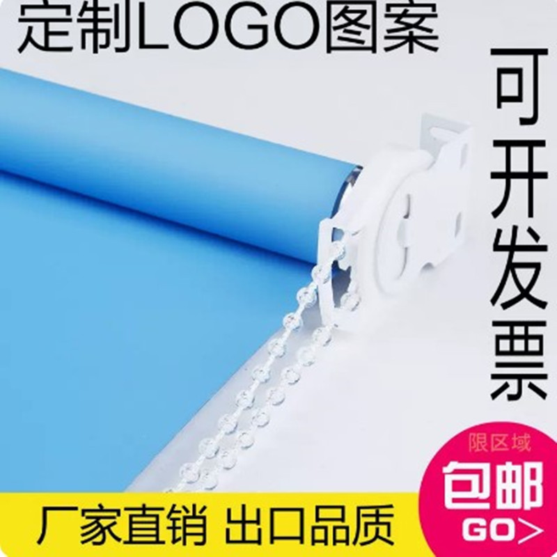 北京上门安装电动卷帘遮光窗帘手动遮阳百叶窗帘写字楼办公室窗帘
