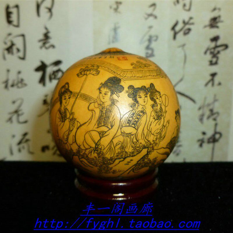 天一阁精品微雕手捻鸡蛋葫芦手把件针画金陵十二金钗收藏礼品天然