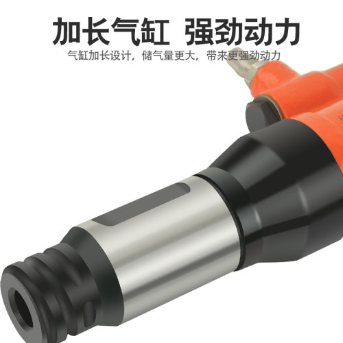臣子气动气铲工业级C4风铲刹车片焊渣除锈机器铲刀风镐气锹工具