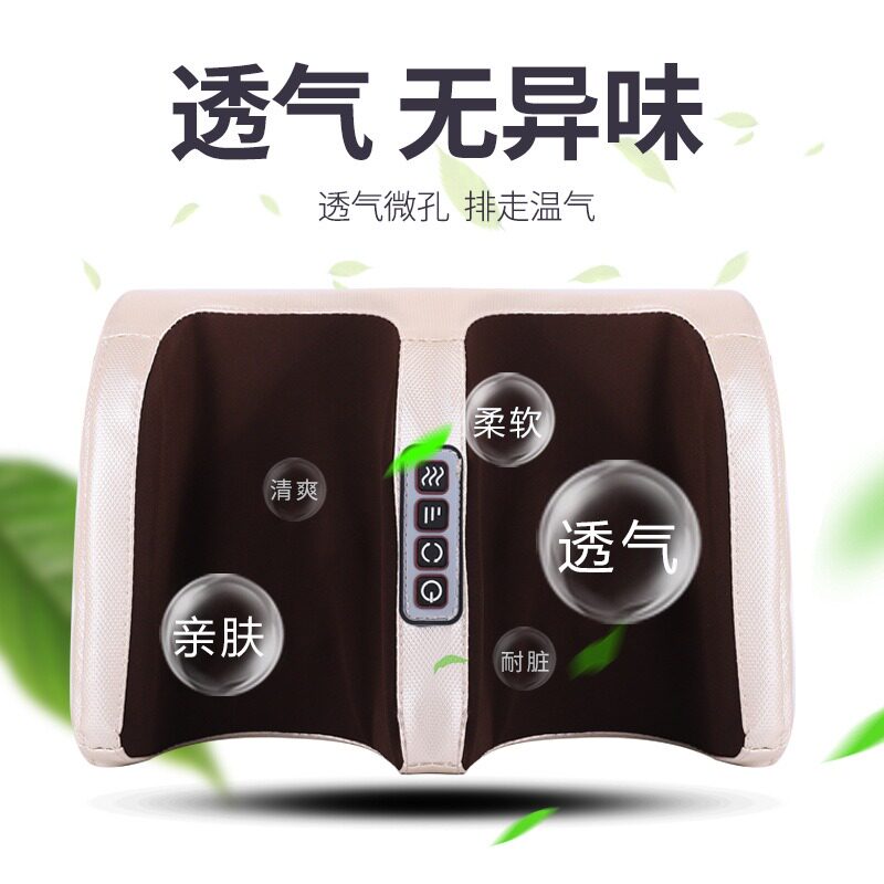 足疗机全自动足底按摩器家用腿足部脚底捏脚神器母亲节父亲节礼物