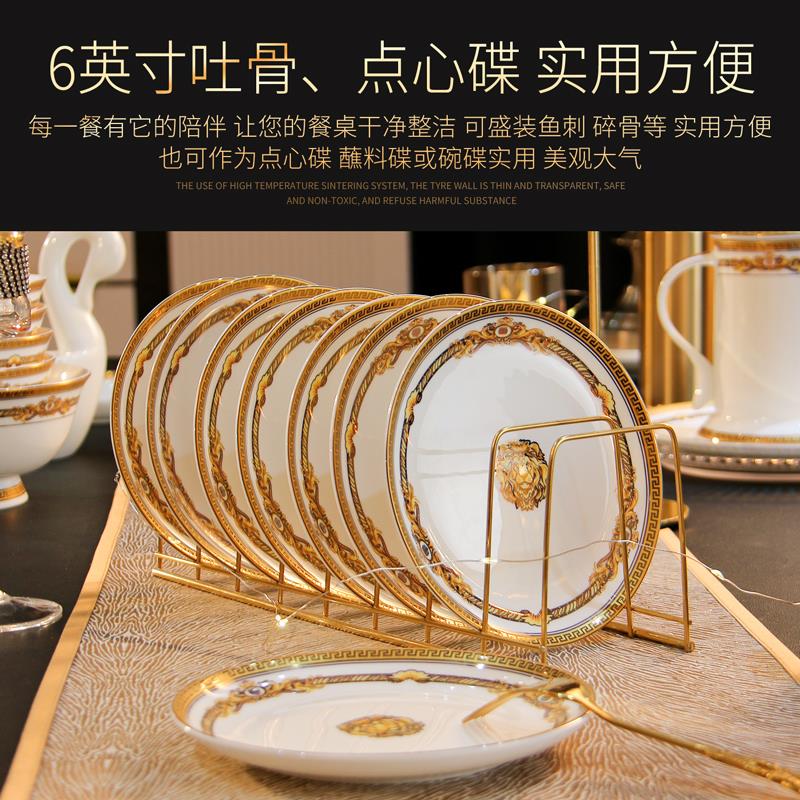 10个小餐碟 家用骨碟6英寸骨瓷小盘子碟子欧式甜品碟吐骨头盘碟
