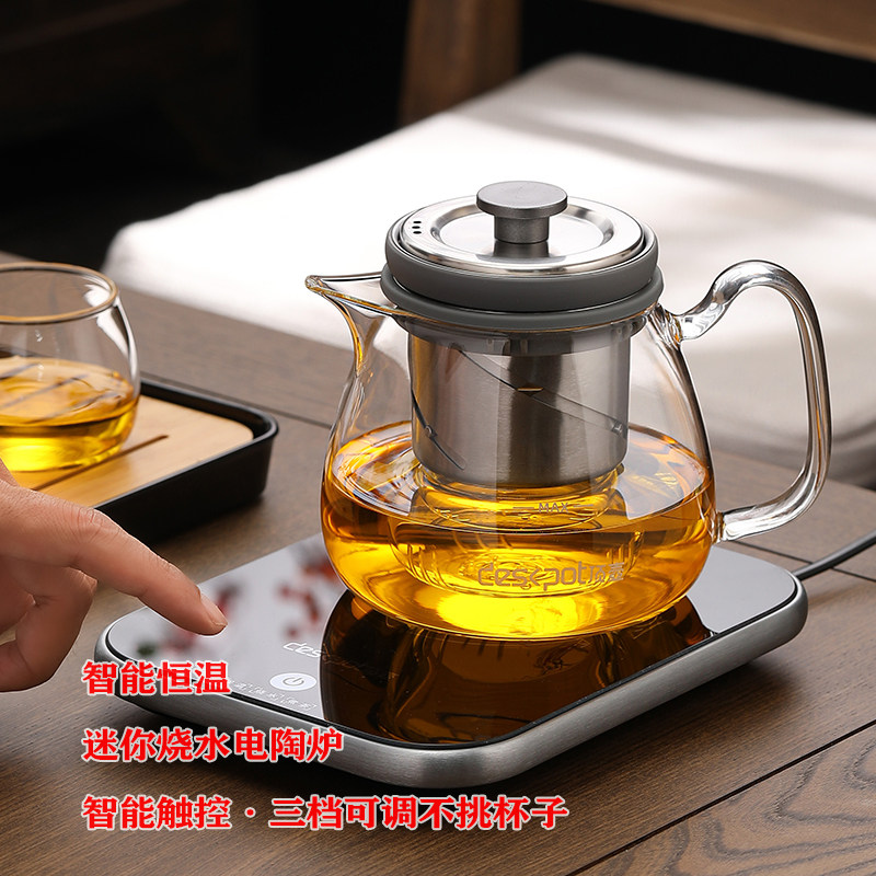 新款电陶炉可烧水100度恒温防水家用热牛奶神器保温加热煮茶壶