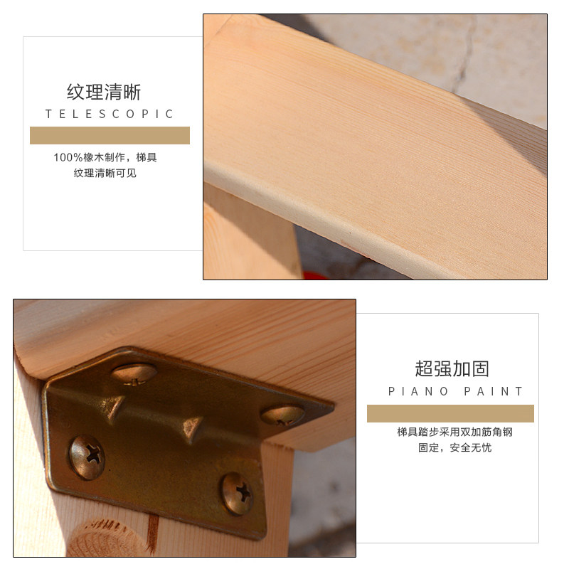 实木梯上下床木梯阁楼楼梯带孔扶手直梯家用小梯子儿童床梯登高梯