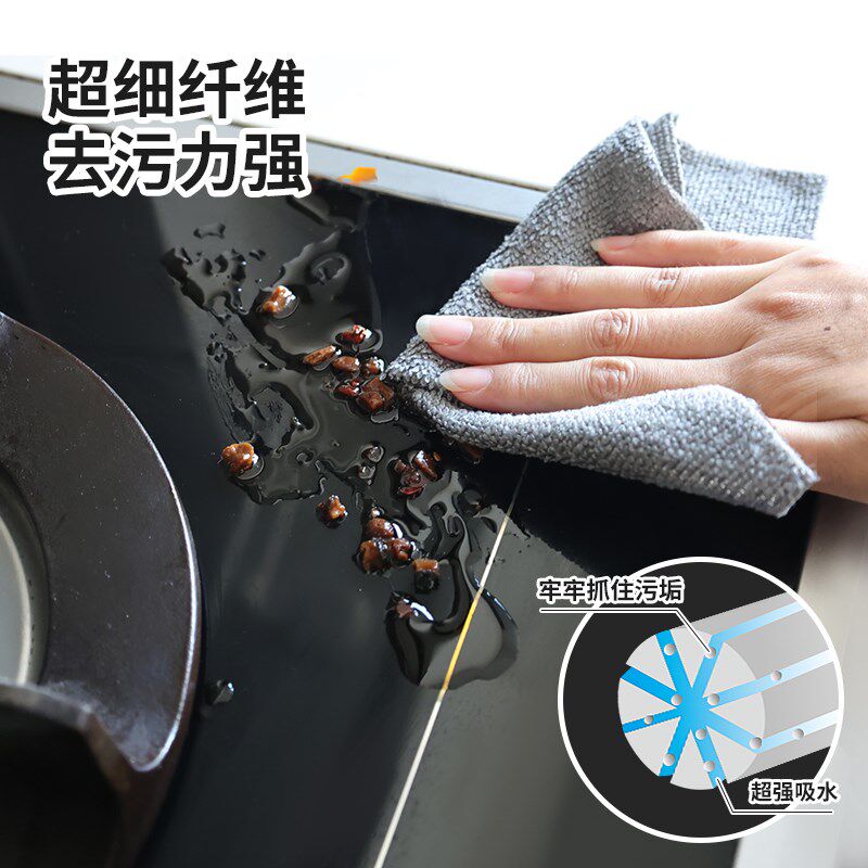 家至宝懒人抹布可撕式洗碗巾厨房专用一次性百洁布周抛家务清洁布