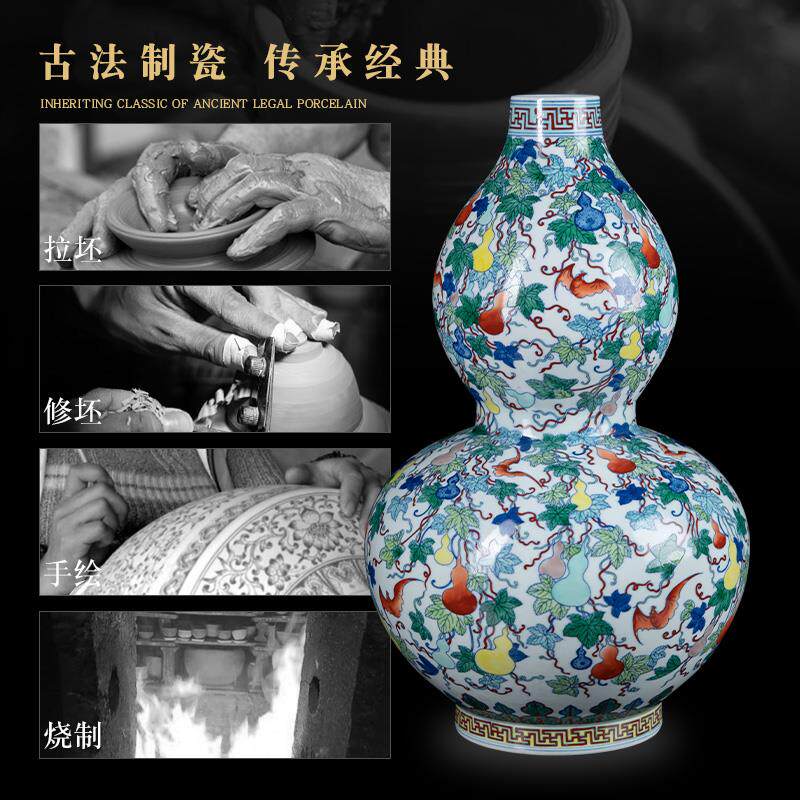 景德镇陶瓷花瓶摆件手绘葫芦瓶 客厅电视柜装饰瓷器 仿古瓷瓶大号