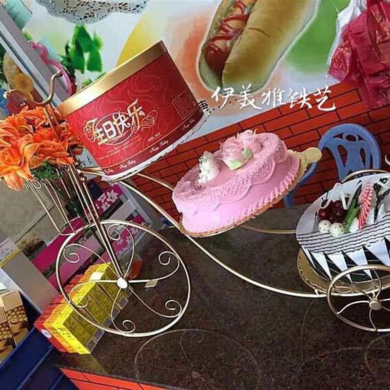 欧式铁艺三层自行车蛋糕架创意生日多层展示架婚庆糕点甜品台托盘