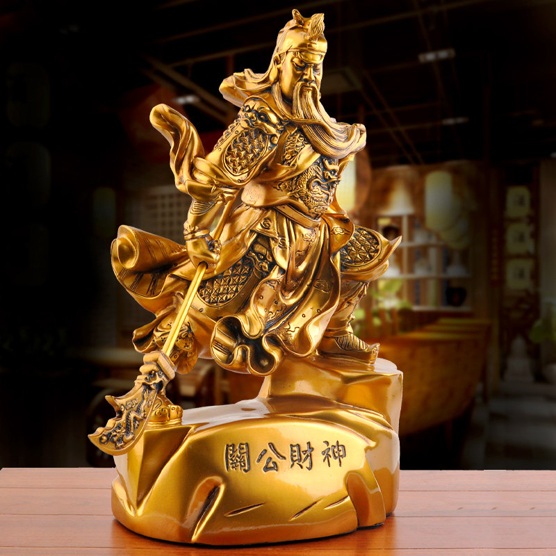 大刀关公关羽财神关二爷镀铜招财玄关客厅家居装饰品摆件供奉佛像