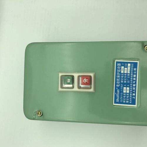 电动机保护 起动器QZ610-17RF 17KW 40A磁力启动器380V防水
