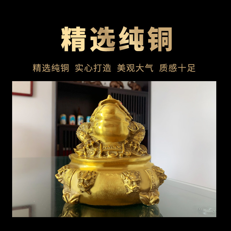 祥云阁 纯铜金蟾摆件金蟾蜍大小号商务开业礼品工艺品聚宝盆