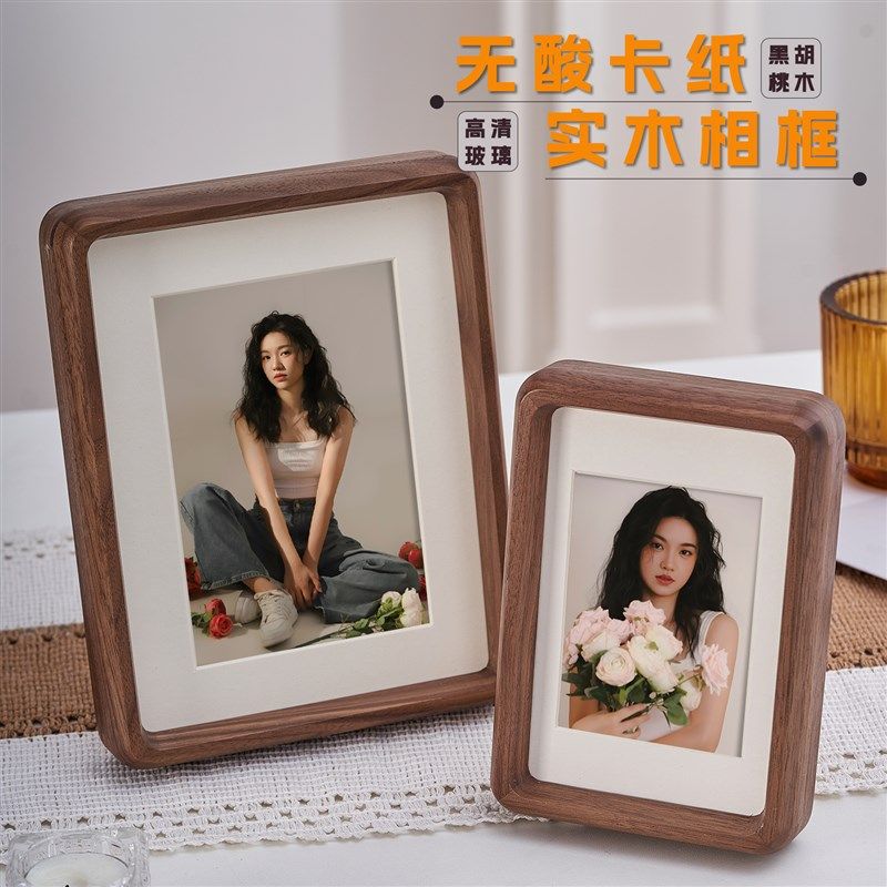 实木相框婚纱照挂墙A3照片冲印6七12寸桌面摆件高级感签名保护框