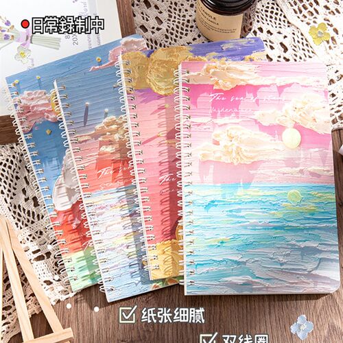 A5笔记本子粉色少女心软面抄日记本小学生女孩用手账摘抄记事本简