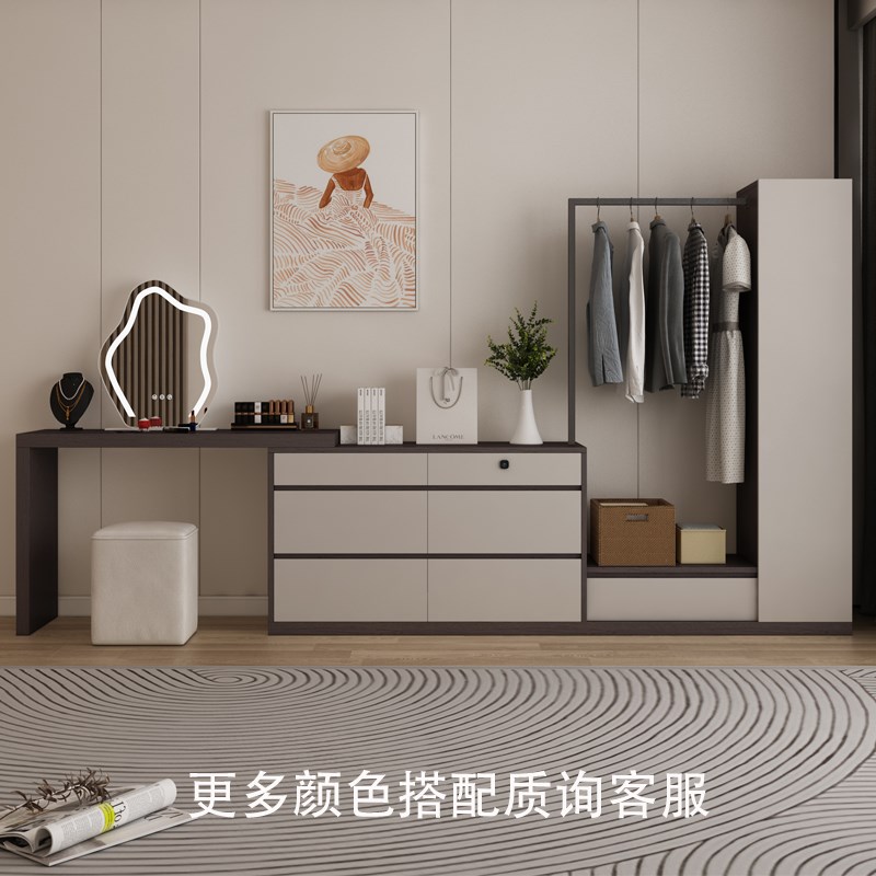 奶油风多功能卧室梳妆台挂衣架一体床尾衣帽架储物收纳柜穿衣镜