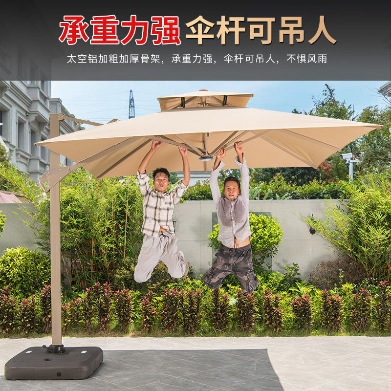 莫家户外伞太阳伞LED带灯罗马伞庭院别墅新中式液压伞室外遮阳伞