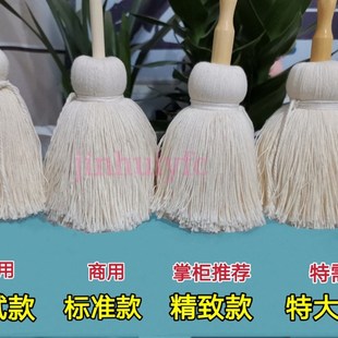 阜阳卷馍刷子芙蓉薄饼毛笔煎饼面筋春卷皮鸭饼粉子馍皮教程工具