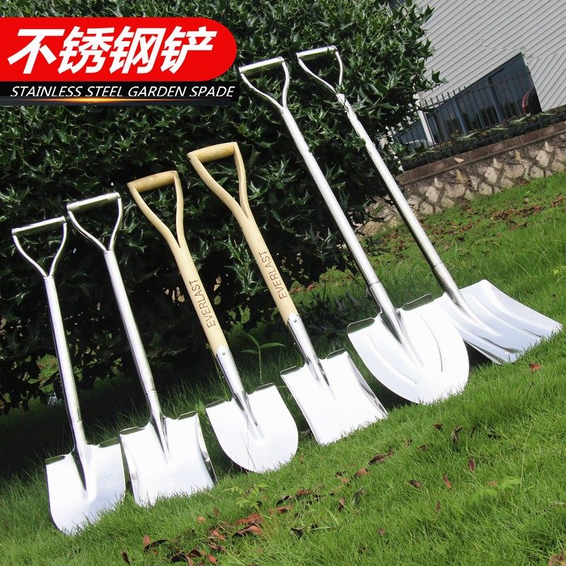 全钢园艺农用工具不锈钢大铲子铁锹铁铲家用种花养花铁锨农具户外