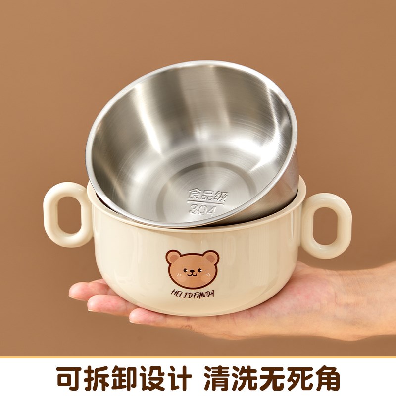 宝宝辅食碗带盖儿童便携餐具宝宝吃饭碗勺带手柄牛奶杯碗勺叉套装
