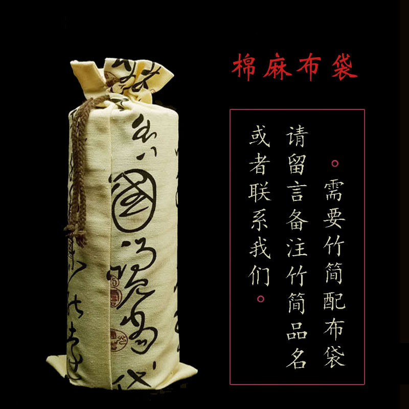 客厅装饰画竹简字画书法竖向挂画刻字莫生气莫烦恼百福纵向竖向