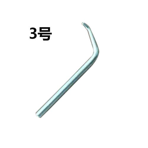 包邮781珠边机贡针机松线指针HA756-07 130353钩针工业拱针机配件