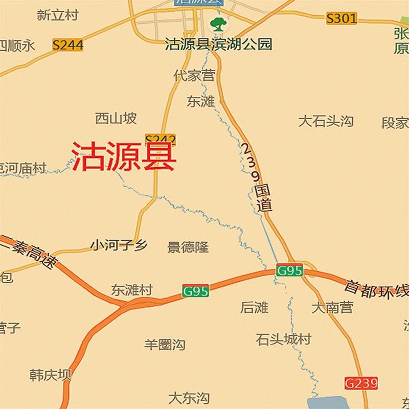 2025新款张家口市地图贴图办公室挂图高清防水墙贴超大装饰画定制