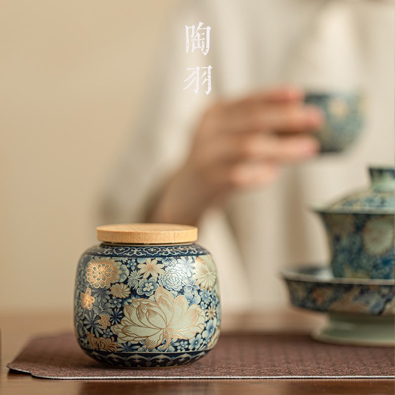 汝窑繁花茶叶罐家用小号普洱随身密封罐子户外便携高档陶瓷储茶罐