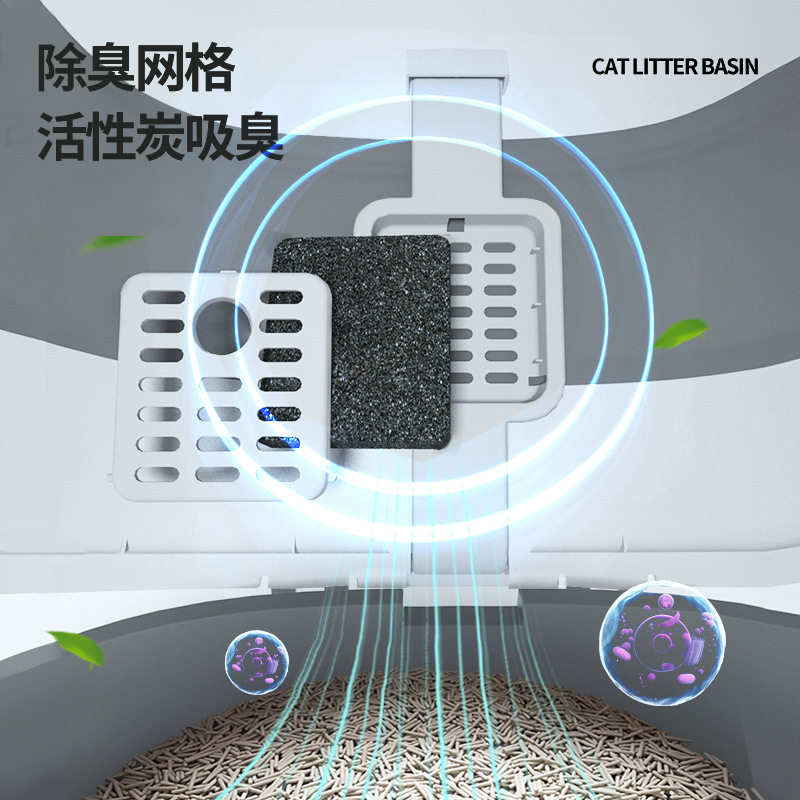 全封闭式宠物猫砂盆折叠款猫咪拉屎猫便盆大号防溅除臭猫厕所宠物