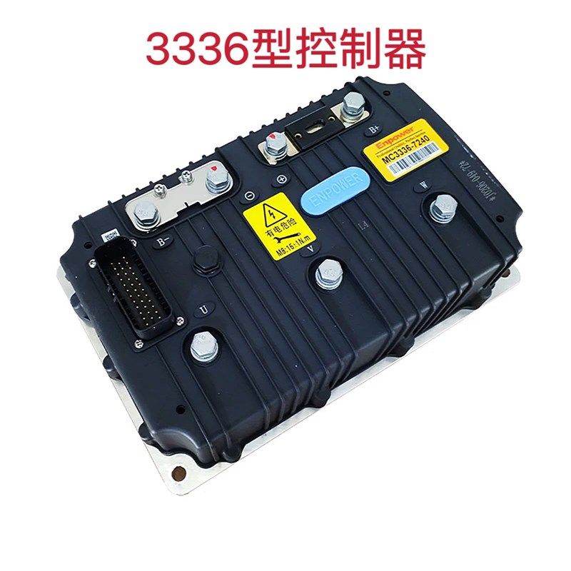 储力杭叉中力电动叉车控制器1212大小金刚搬运车控制叉车配件电控