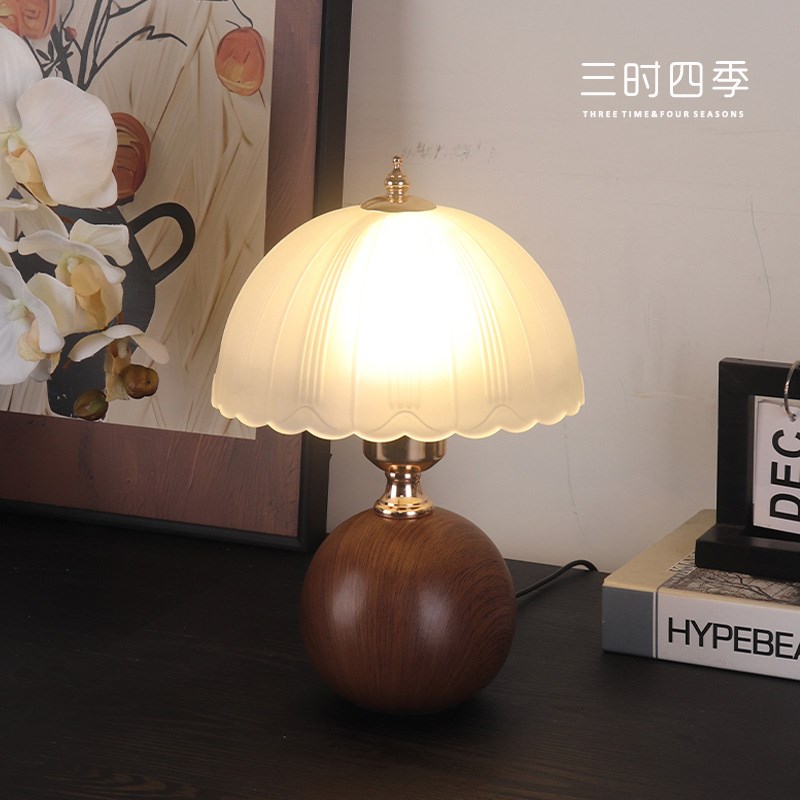 中古侘寂风台灯卧室床头灯复古高级感陶瓷胡桃木色氛围美式小夜灯